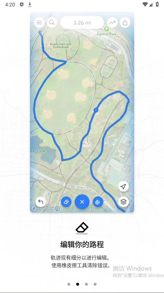 ߻����ͼv2.2.3 ��׿���ͼ