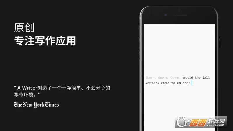 iA Writerv1.1.9 �ٷ������ͼ