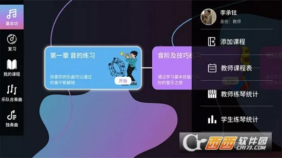 ������������2026�ٷ�����v1.0.21 ��׿���ͼ