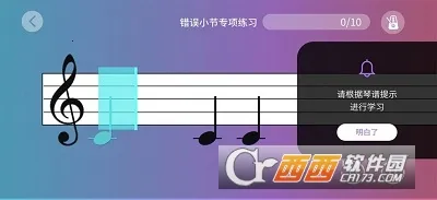 ������������2026�ٷ�����v1.0.21 ��׿���ͼ