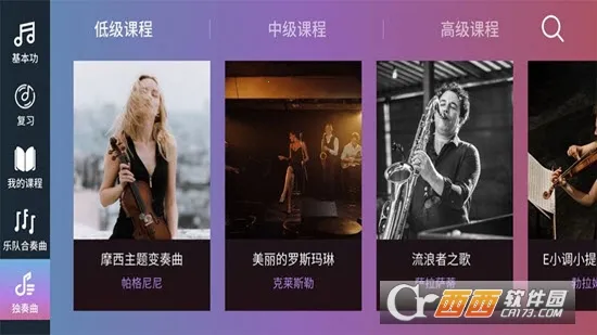 ������������2026�ٷ�����v1.0.21 ��׿���ͼ