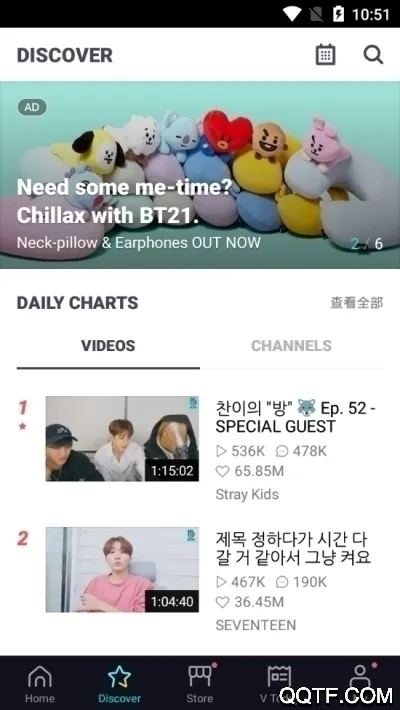 vstar�ռ�v5.5.10 �ٷ������ͼ