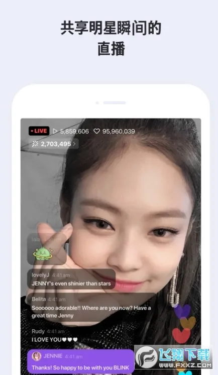 vstar�ռ�v5.5.10 �ٷ������ͼ