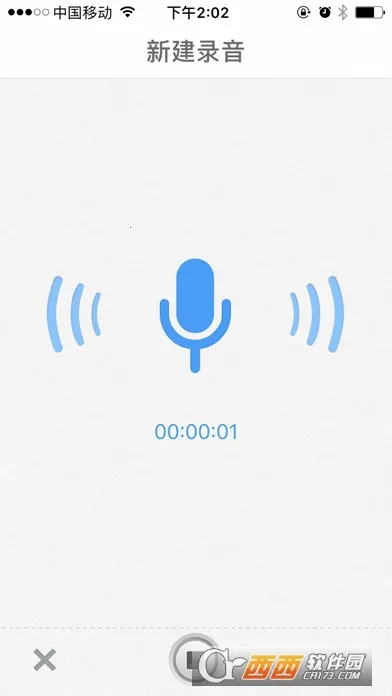 �ٶ��Ƽ��±�2026���ذ�װv2.1.3 �ٷ������ͼ