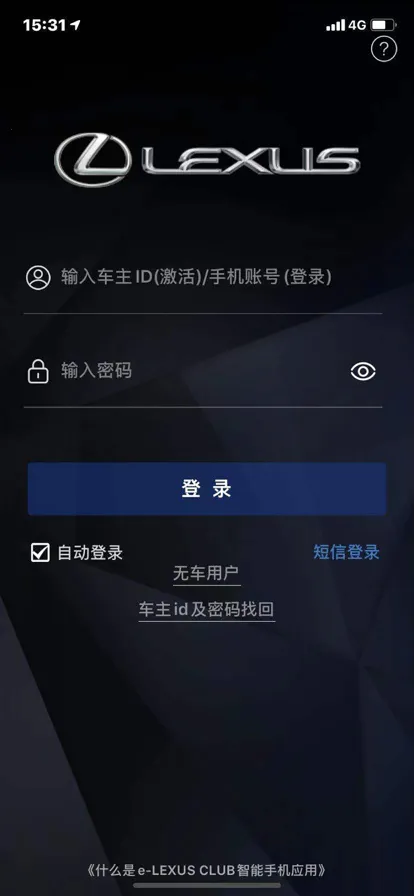 �׿���˹v3.61 ��Ѱ��ͼ