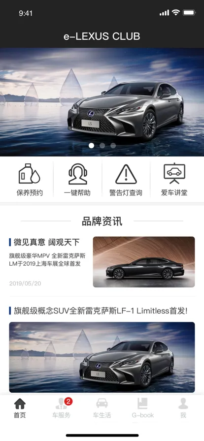 �׿���˹v3.61 ��Ѱ��ͼ