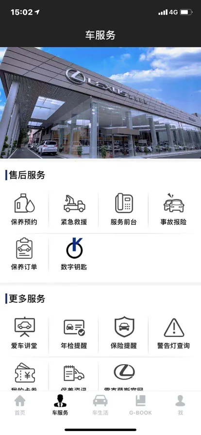 �׿���˹v3.61 ��Ѱ��ͼ