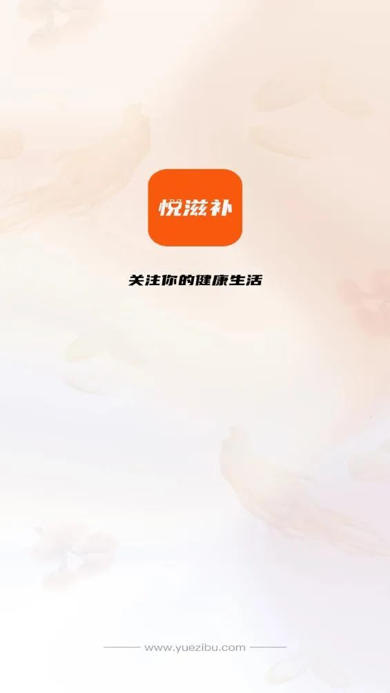 ���̲�2026���°汾v1.0.9 ��Ѱ��ͼ