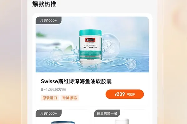 ���̲�2026���°汾