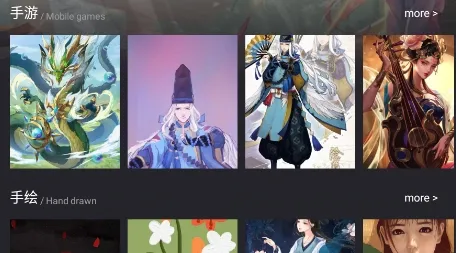 ������ֽͼ��Ѽ�����ֻ���