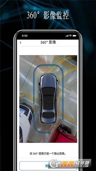 ����ң�ز�������2026�ٷ����°汾v1.0.0 �ֻ����ͼ