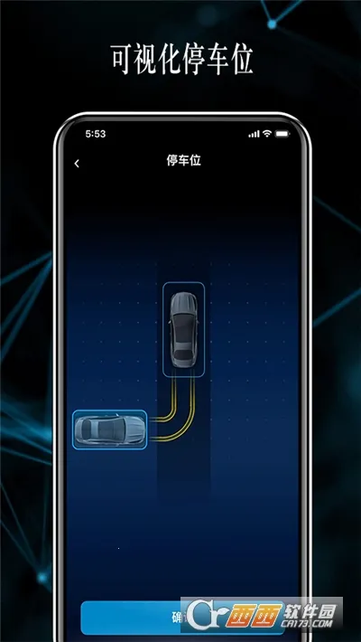 ����ң�ز�������2026�ٷ����°汾v1.0.0 �ֻ����ͼ