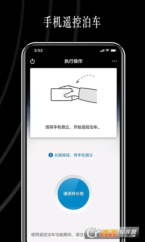 ����ң�ز�������2026�ٷ����°汾v1.0.0 �ֻ����ͼ