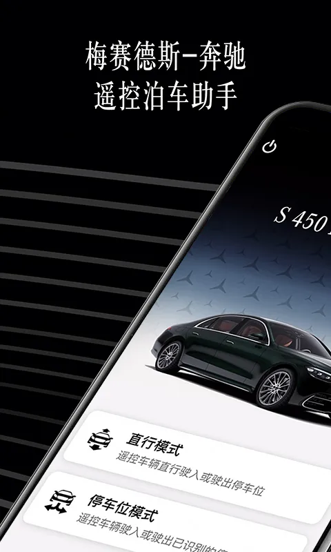 ����ң�ز�������2026�ٷ����°汾v1.0.0 �ֻ����ͼ