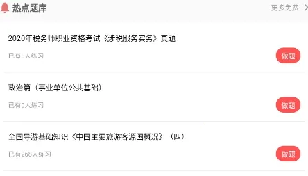 ������У