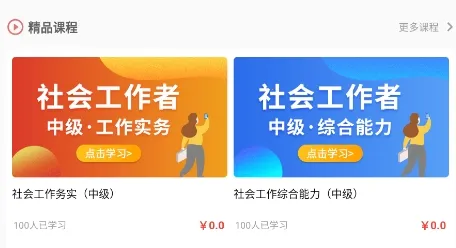 ������У