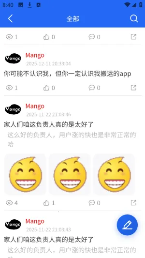 ��������2026���ذ�װ