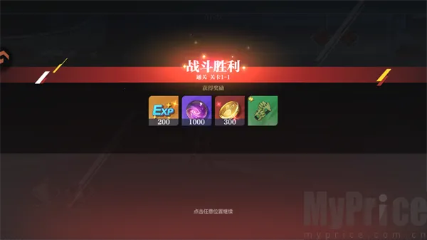 ��������ս��