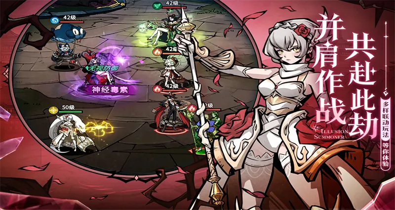 ��������ս��