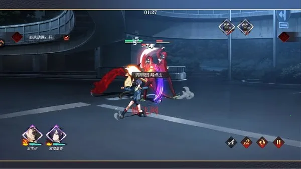 ��������ս��