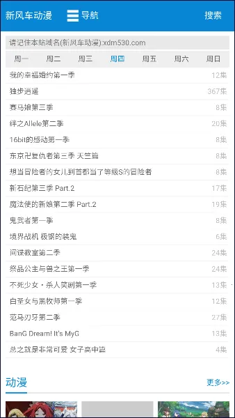 �·糵������׿���ֻ���