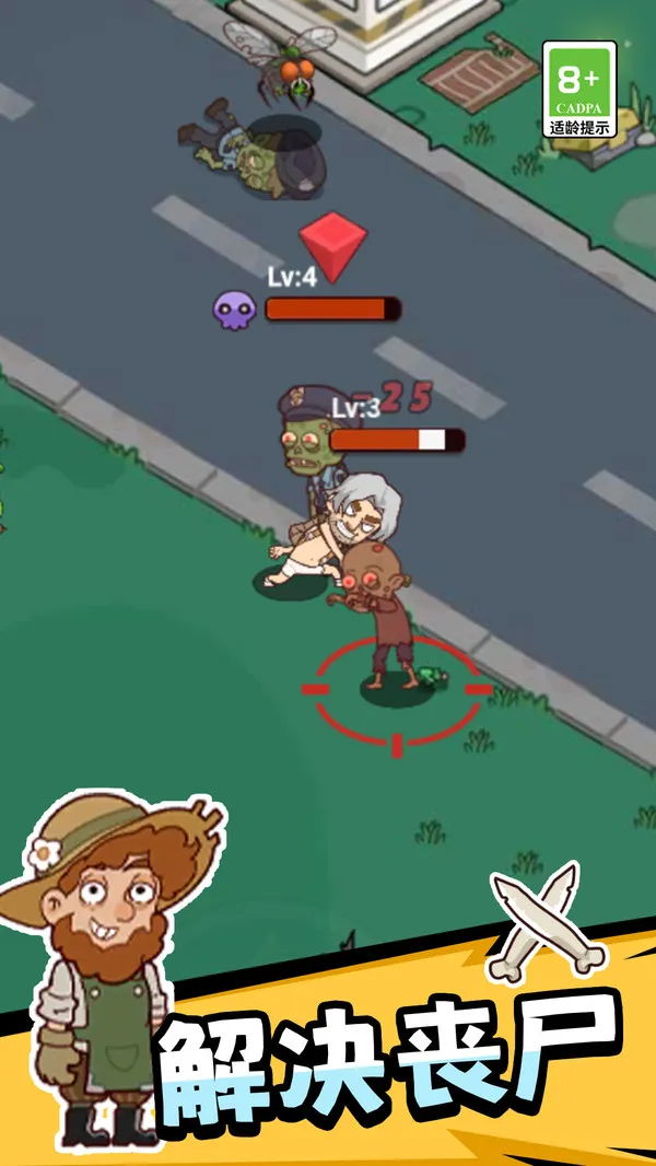 ��ѹС�������ֻ���v1.0.0 �ٷ������ͼ