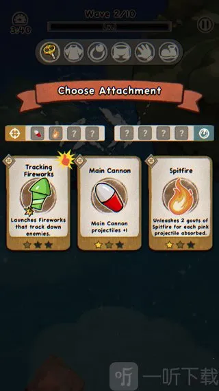 发条总动员云中奇旅2026官方最新版本 发条总动员云中奇旅2026官方最新版本