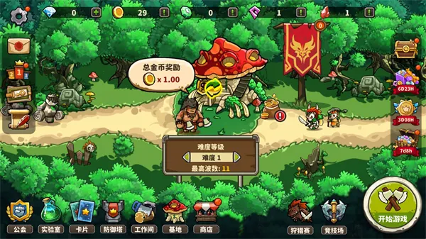 ͻϮ����2026�ٷ����°汾