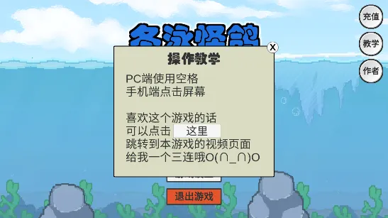 ��ɽ��綬Ӿ�ָ�