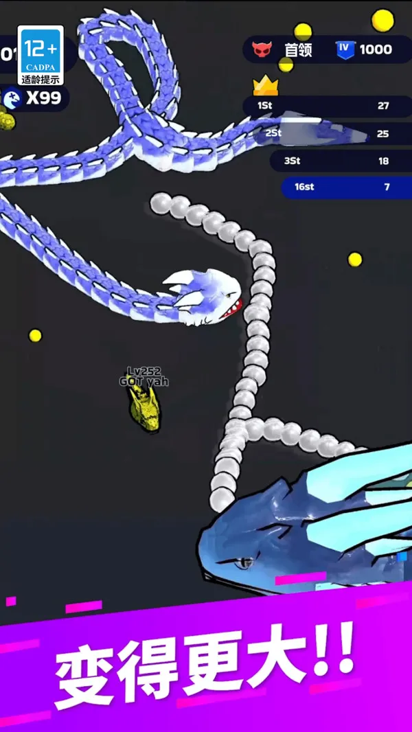 �������ɴ��Ҷ�v82.0.0 �ٷ������ͼ