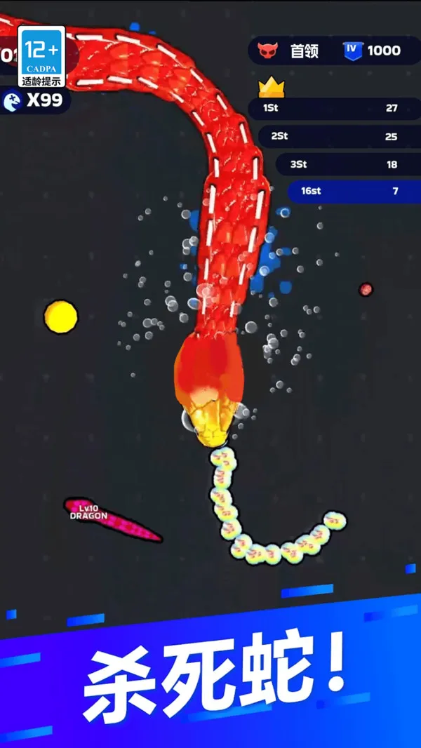 �������ɴ��Ҷ�v82.0.0 �ٷ������ͼ