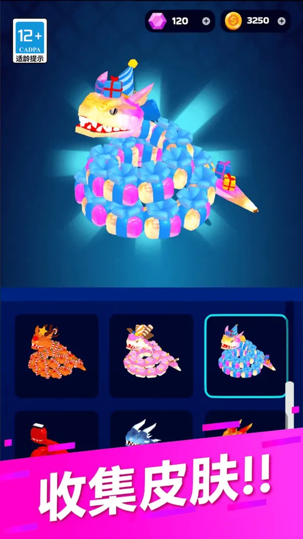 �������ɴ��Ҷ�v82.0.0 �ٷ������ͼ