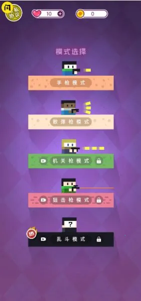 ���鲻����v1.0 �ٷ������ͼ