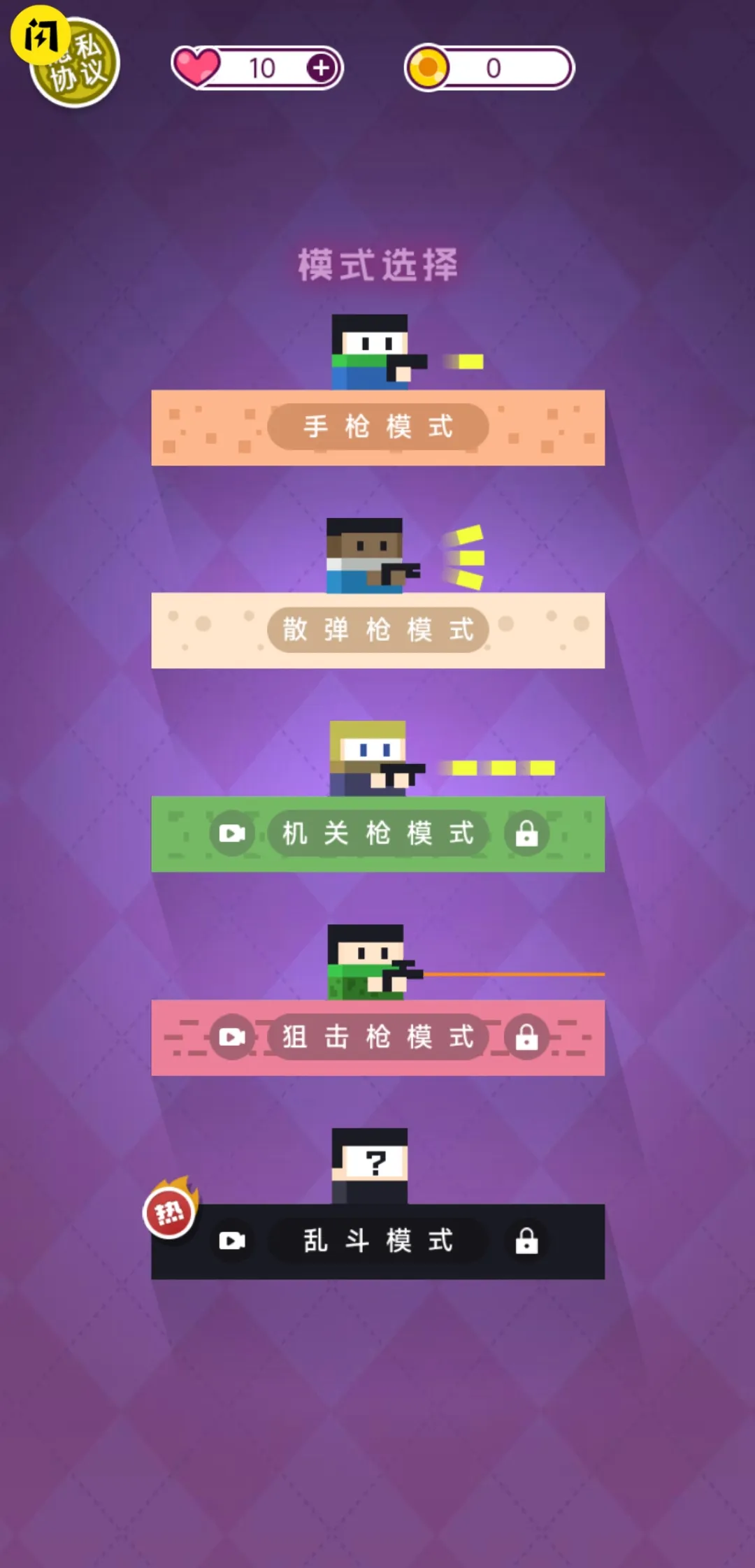 ���鲻����v1.0 �ٷ������ͼ