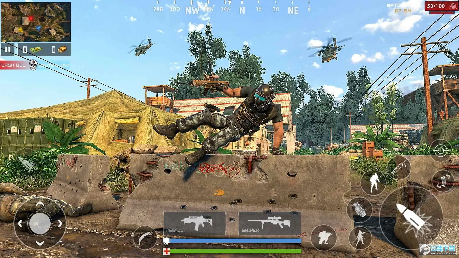 ATSS2v0.9.7 �ֻ����ͼ