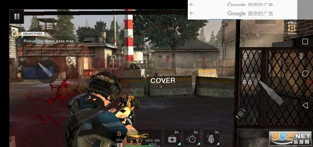 ATSS2v0.9.7 �ֻ����ͼ