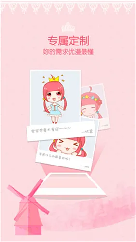 ��������v7.5.9 �ֻ����ͼ