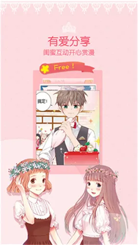 ��������v7.5.9 �ֻ����ͼ