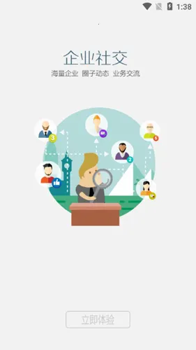 ����2026���°汾