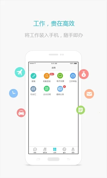 ����2026���°汾v2.9.0 ��Ѱ��ͼ