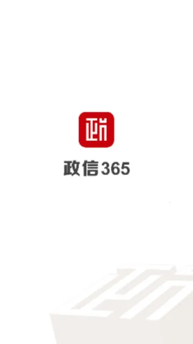 ����2026���°汾