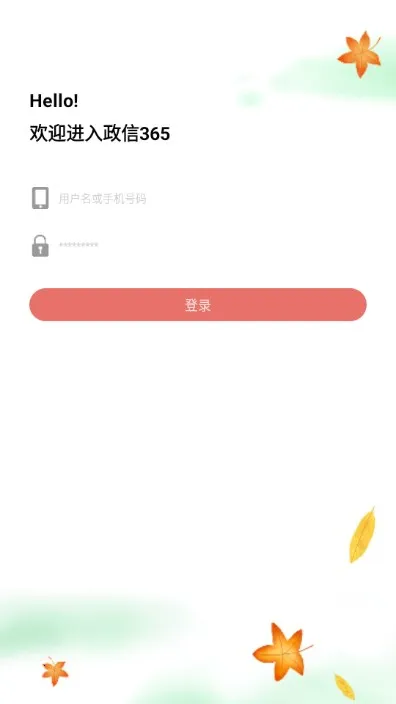 ����2026���°汾