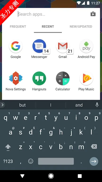 nova����2026�ٷ����°汾v8.0.14 �ٷ������ͼ