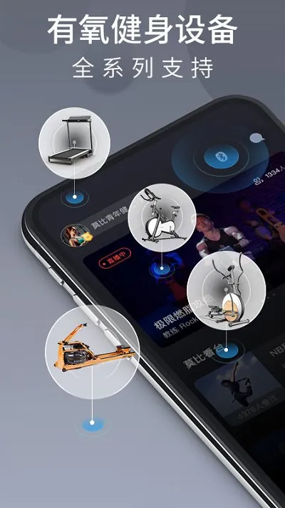 Ī�Ƚ���v4.5.17 �ֻ����ͼ