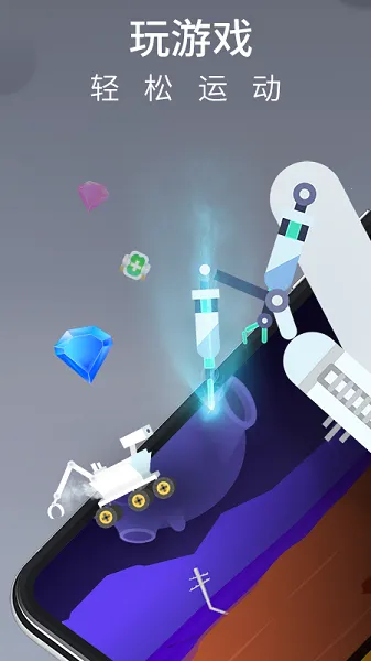 Ī�Ƚ���v4.5.17 �ֻ����ͼ