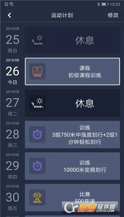 Ī�Ƚ���v4.5.17 �ֻ����ͼ