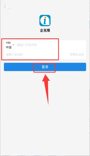 �����������ֻ���