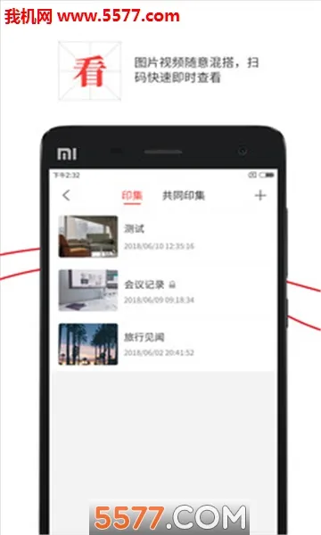 ʱ��ӡv216 ��Ѱ��ͼ