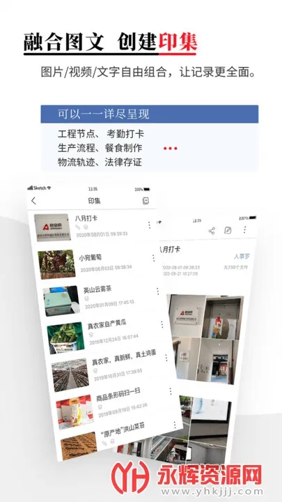 ʱ��ӡv216 ��Ѱ��ͼ