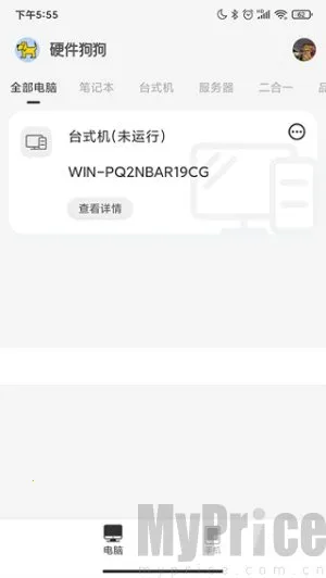 Ӳ������